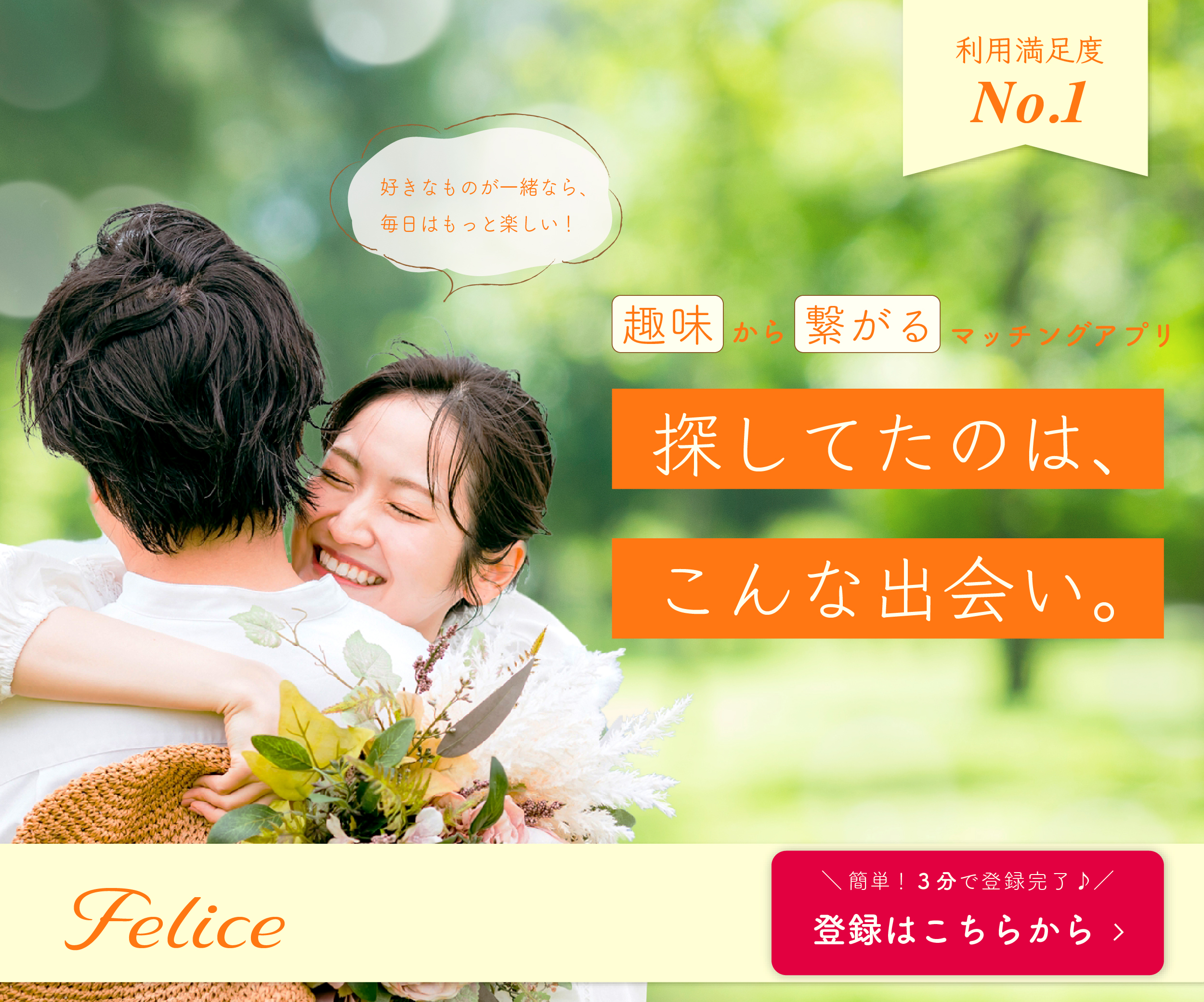 宵